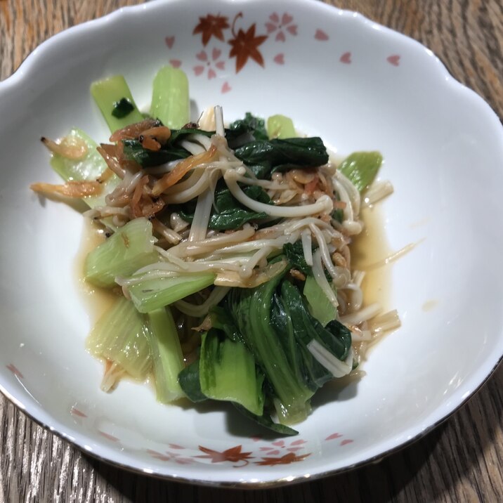 小松菜とエノキ小エビの煮浸し レシピ 作り方 By 今日子さんの料理レシピ 楽天レシピ 小松菜とエノキ小エビの煮浸し レシピ 作り方 By 今日子さんの料理レシピ 楽天レシピ